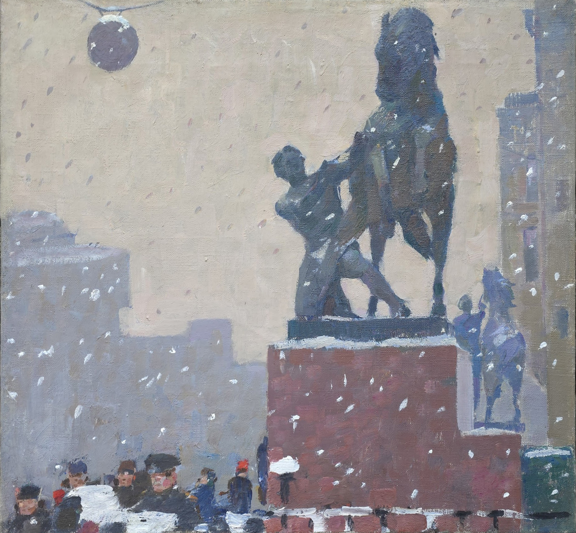 Exhibition of Soviet Art 1940-1980s 